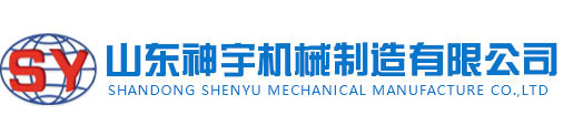 DEXIN.COM(中国)有限公司